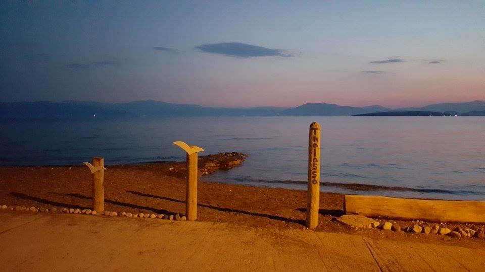 شقة 'Αγριοι Λιμένες إريا المظهر الخارجي الصورة